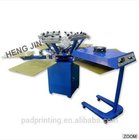 CE-Approved Hengjin Factory Price Cheap 4 Colors Manual Screen Printer for Tshirt with Dryer HS-1124