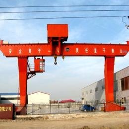 China Single girder underslug models Single Girder Gantry Crane For Fabricate Yard supplier