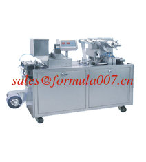 China Automatic blister packaging machine supplier