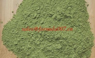 China natural Japanese organic macha green tea powders supplier