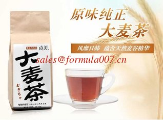 China natural organic barley health tea supplier