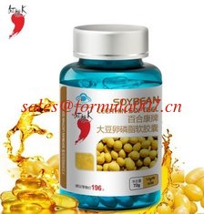 China Soy lecithin soft capsules cardiovascular protection supplier