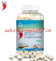 China Liquid calcium vitamin D soft capsule supplier