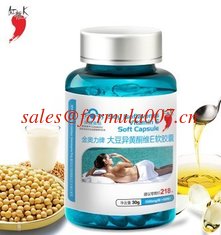 China Soy Isoflavones Vitamin E Soft Capsule supplier