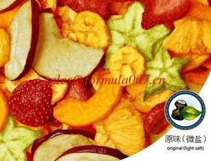 China Beauty nutritional assorted fruits vegetable chips crisps vacuum dehydrated snack food supplier