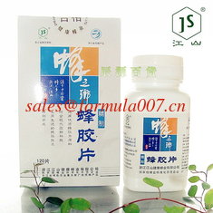 China natural USDA approved propolis tablets 120pcs supplier