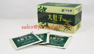 China natural herbal potbellied fitness puer tea supplier