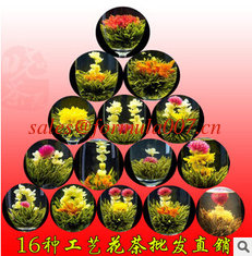 China natural handmade blooming flowering artistic green tea supplier