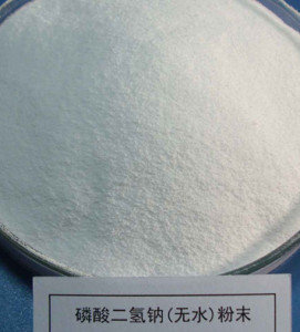 High qualityand lower price food additive monosodium phosphate food grade Crystal from China