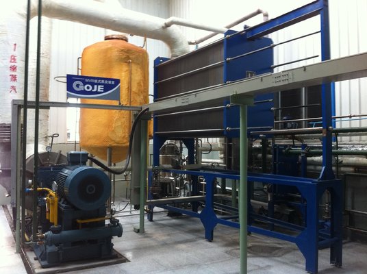 High quality and best sale MVR Evaporator Yeast Waste Water and sugar from China