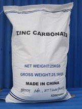 China BASIC ZINC CARBONATE(OIL WELL DRILLING) supplier