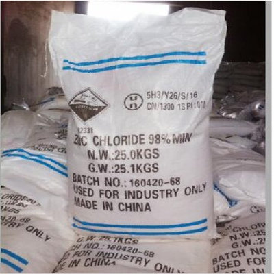 China galvanized 98% zinc chloride，Industry grade ZInc Chloride，98% 96% ZInc Chloride ,Zinc Chloride manufacture supplier