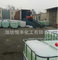 Hydrochloric acid/HCL 32% Min/CAS:7647-01-0/high quality/Hydrochloric acid manufacture from China supplier