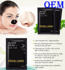 Effective Black Charcoal Pore cleansing and blackhead removal  peel off face mask
