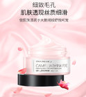 Effective Camellia pore shrinking cream for oil control help skin smooth refreshing and shining for all skin