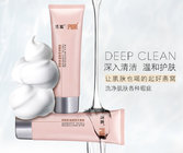 Hot sale Milk moisturizing face cleanser for all skin type