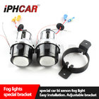 IPHCAR Factory Prices 2.5inch 35W High Low Beam Waterproof Fog Light Projector Lens with Special Bracket