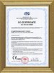 Beijing KIERS Science &amp; Technology Co., Ltd