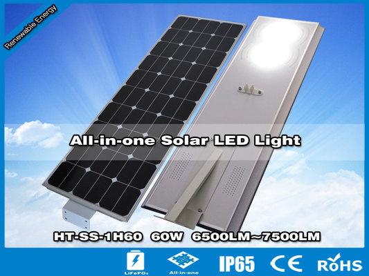 China Farolas Solares todo en uno de LED 60W | HITECHLED supplier