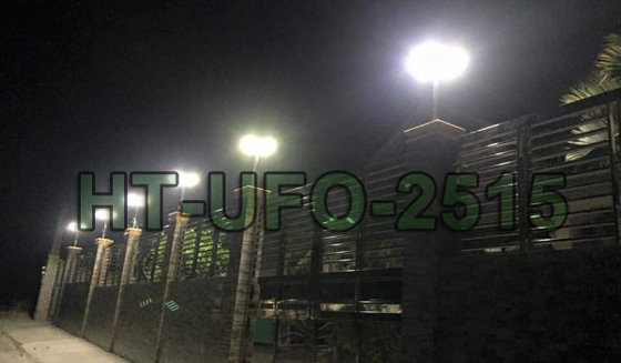 China HT-SG-UFO20 20W Portable UFO design solar LED light, Luz para Jardín, Lámparas solares, Luminarias solares supplier
