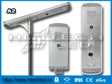 China HT-SS-A2100 60w 6000lm~8000lm all in one integrated solar led street light, lamparas solares todo en uno supplier