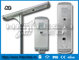 HT-SS-A2100 60w 6000lm~8000lm all in one integrated solar led street light, lamparas solares todo en uno supplier