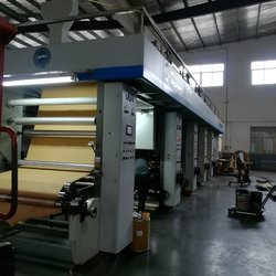 Huzhou Heli Decorating Paper Co.,Ltd