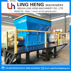 LH-2000 Double Shaft Large Capacity Metal Shredder Machine/Car Shell Heavy Shredder Machine/Industrial Aluminum Crusher