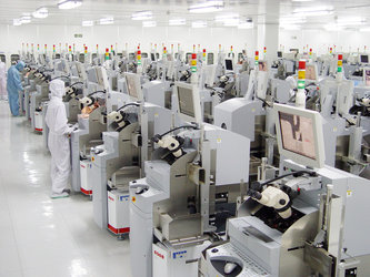 Changsha Holykell Electronic Technology Co., Ltd