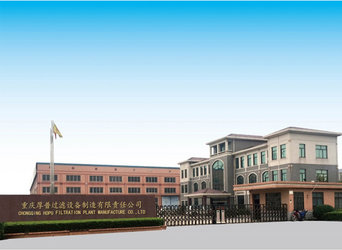 Chongqing HOPU Filtration Plant Manufacture Co.,ltd