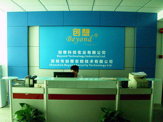 Shenzhen Beyond Security Technology Ltd