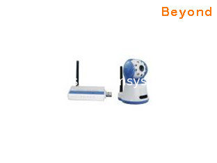 China 2.4GHz Digital Wireless Baby Monitor Security Kit supplier