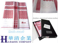 Arabian  mercerized-cotton scarf  / Arabian mercerized jacquard shemagh / Size:52inch---62inch