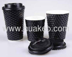 China Embossed Paper Cups with Lids supplier