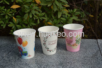 China Disposable Paper Cups supplier