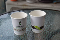 Double Wall Paper Cups
