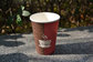 Huakeo Hot Coffee Paper Cups, with PE lining, 8oz,12oz,16oz,20oz supplier