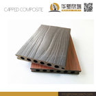 Co-extrusion wood plastic composite deck floor 138*23