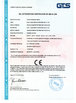 Anhui Huaxia Machine Manufacturering CO.,Ltd
