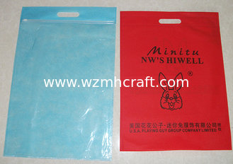 China sell eco-friendly non woven ultrasonic bag non woven bag with pvc non woven shopping bag supplier