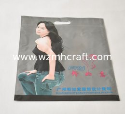China fashion non woven ultrasonic bag non woven die cut bag laminated non woven laminated bag supplier