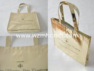 China non woven shopping bag laminated non woven bag non woven bag non woven shopping bag supplier