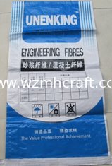 China laminated pp woven packaging bag, pp woven rice bag,bopp laminated pp woven bag supplier