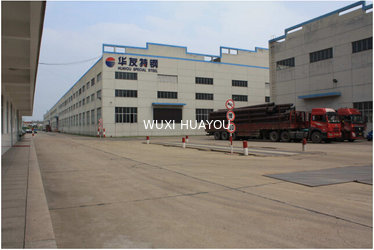 Wuxi Huayou Special Steel Co.,Ltd.