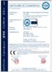 SHANGHAI HUIFENG MEDICAL INSTRUMENT CO., LTD