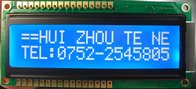 16x2 CHARACTER LCM,1602 LCD DISPLAY, P-S2P16UCT-E,SSC2P16ULNW-E,SSC2P16DLNW-E