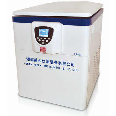 Vertical centrifuge LR5M, low speed centrifuge, floor-standing centrifuge