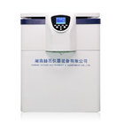 Vertical centrifuge TL5R, low speed centrifuge, floor-standing refrigerated centrifuge, refrigerated centrifuge