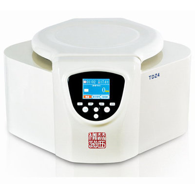 Cell smear centrifuge TDZ4-A, table centrifuge, centrifuge machine, lab instrumentlow speed centrifuge,capacty is 4*50ml