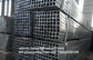 fence post used bs1387 Popular Hot Dip Galvanized Square Steel Tubes/Pipes